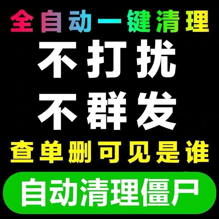抖音僵尸粉影响权重_抖音僵尸粉如何识别_抖音僵尸粉丝业务便宜