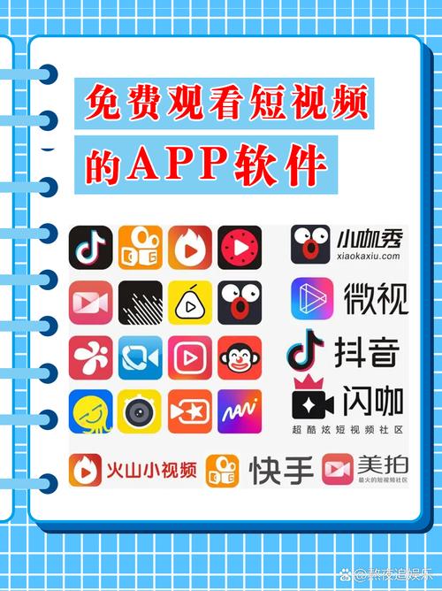 看视频赚钱软件推荐_快手抖音微视芒果TVB站赚钱方式_免费领10000播放量软件