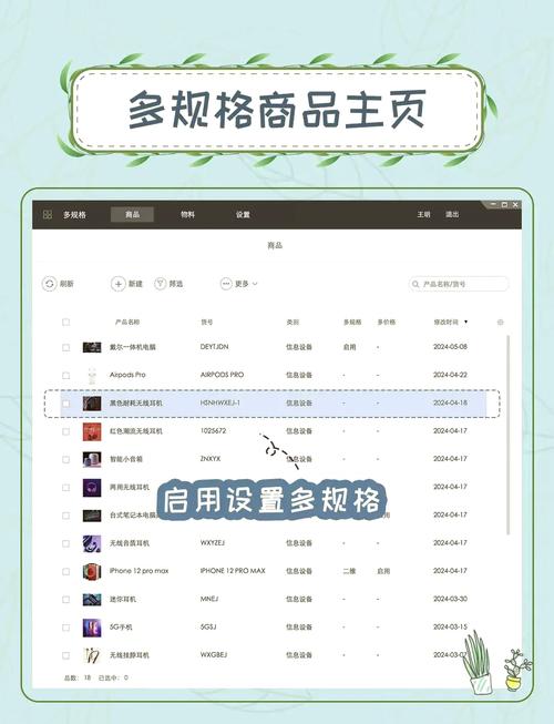闲鱼超赞数量增加_闲鱼我想要数据提升_闲鱼粉丝多了有用吗