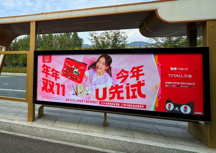 抖音业务下单24小时便宜_抖音网红品牌天猫做品牌_内容平台打造网红电商转化