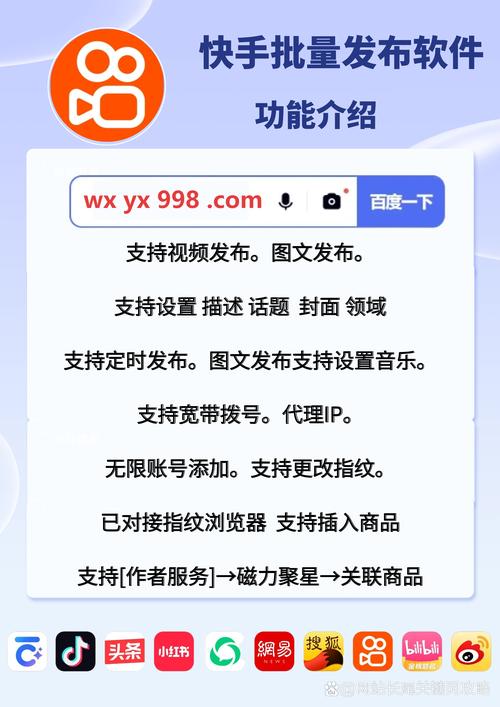 抖音粉丝自助_在线秒刷抖音双击网站30个_快手排名最新2020年