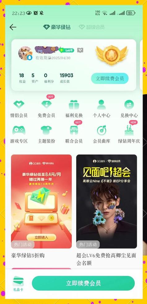 全网最低价自助下单平台_快手双击播放量网站下单0.01自助大地房产_快手抖音拼多多免费刷粉丝刷赞刷双击播放量